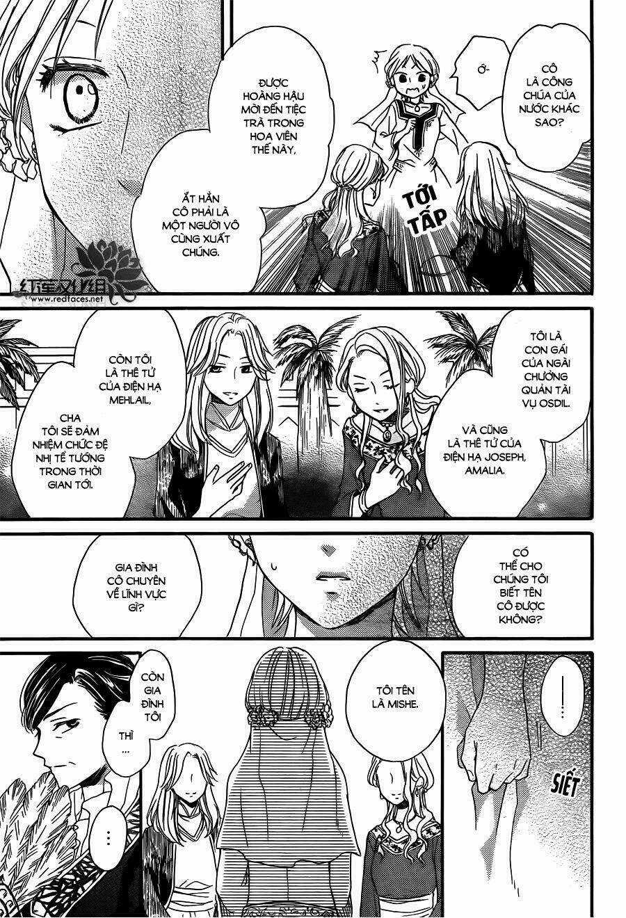 Sabaku No Harem - Chapter 18 - Trang 16