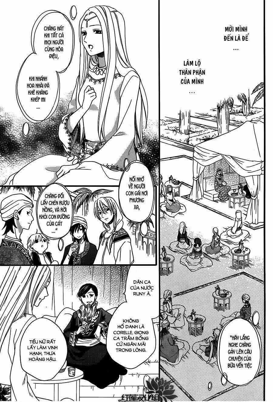 Sabaku No Harem - Chapter 18 - Trang 18