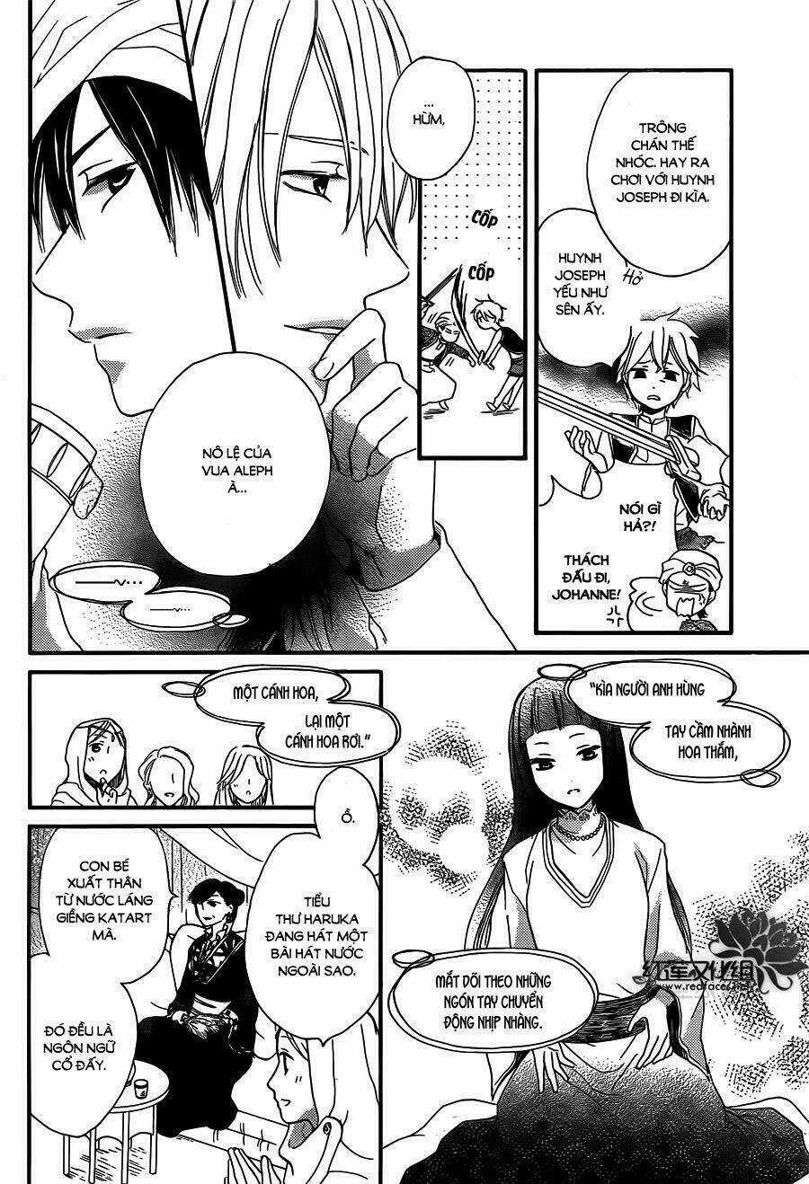 Sabaku No Harem - Chapter 18 - Trang 21