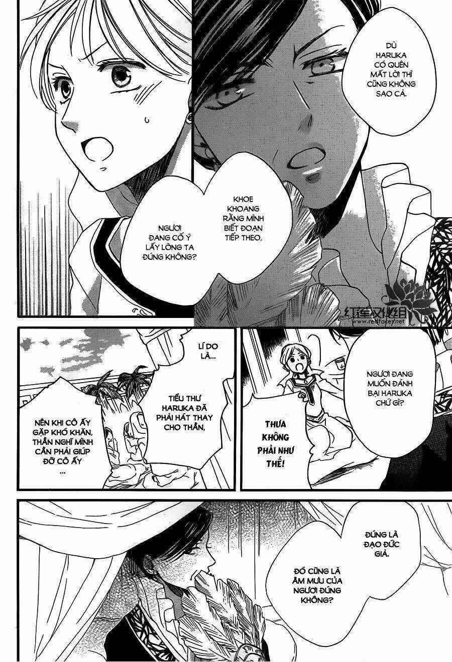 Sabaku No Harem - Chapter 18 - Trang 25