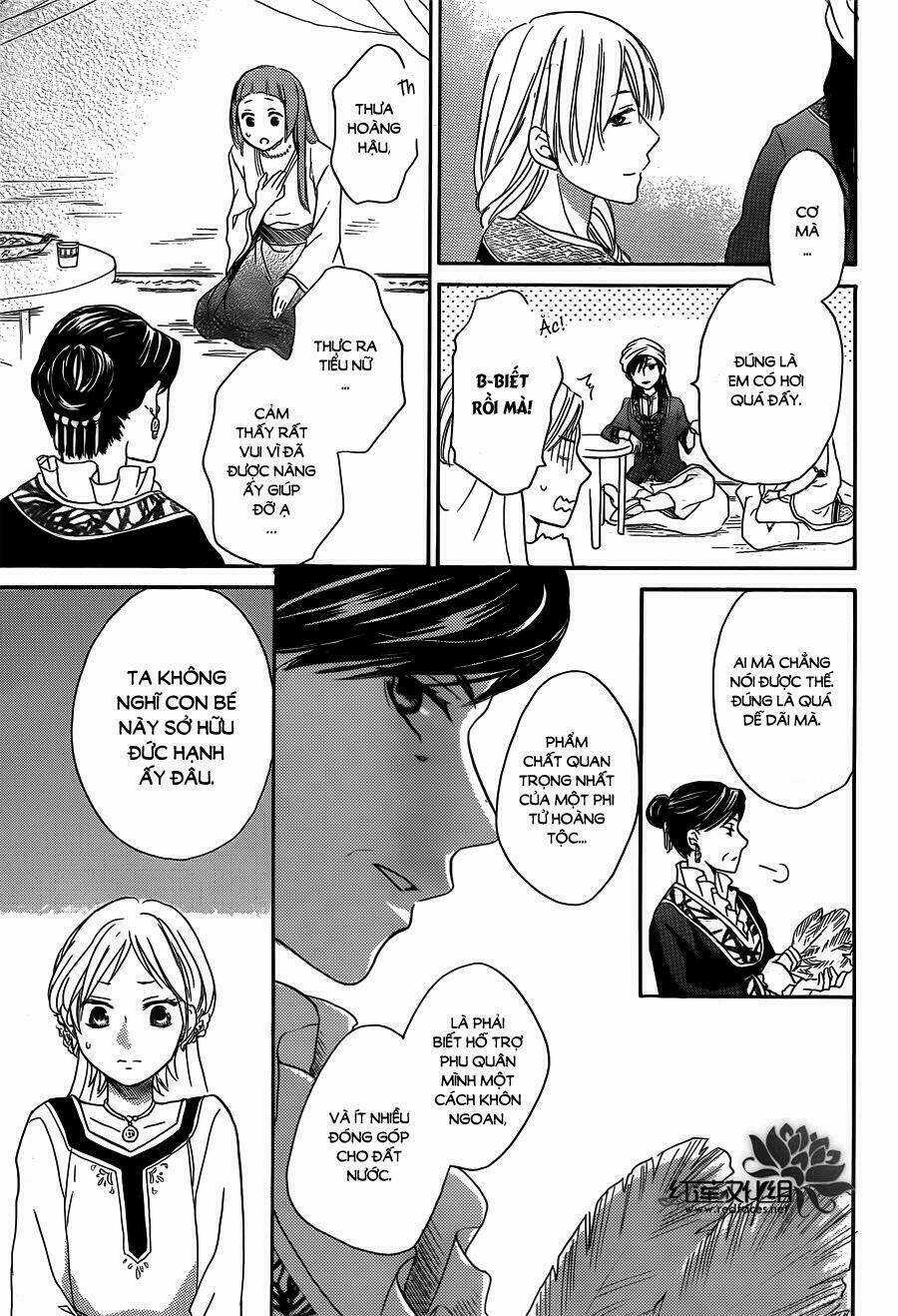 Sabaku No Harem - Chapter 18 - Trang 30