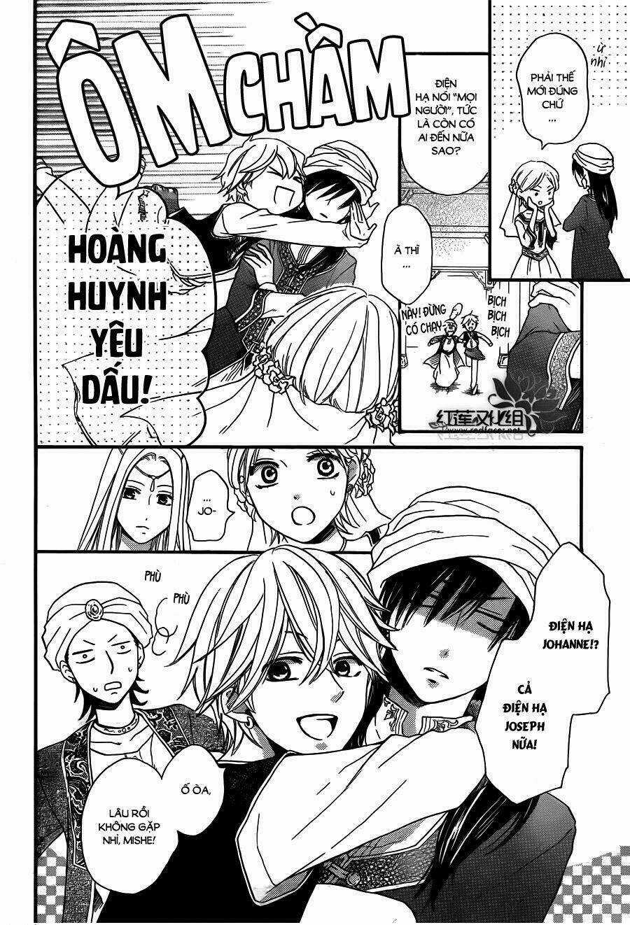 Sabaku No Harem - Chapter 18 - Trang 7