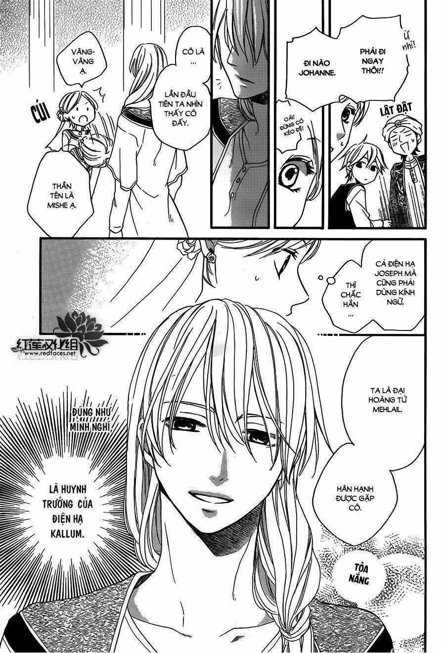 Sabaku No Harem - Chapter 18 - Trang 10