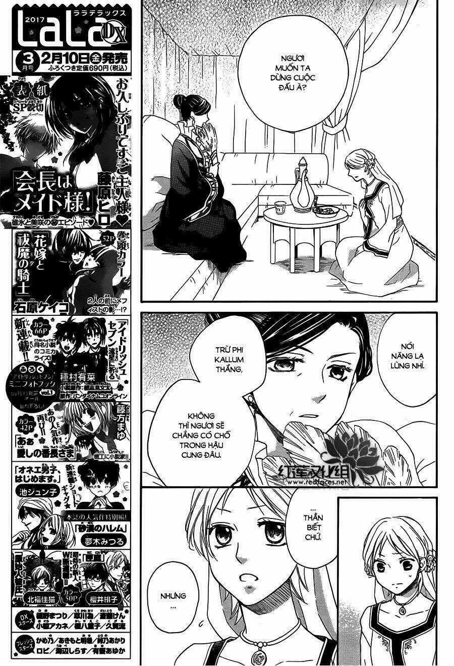 Sabaku No Harem - Chapter 19 - Trang 14