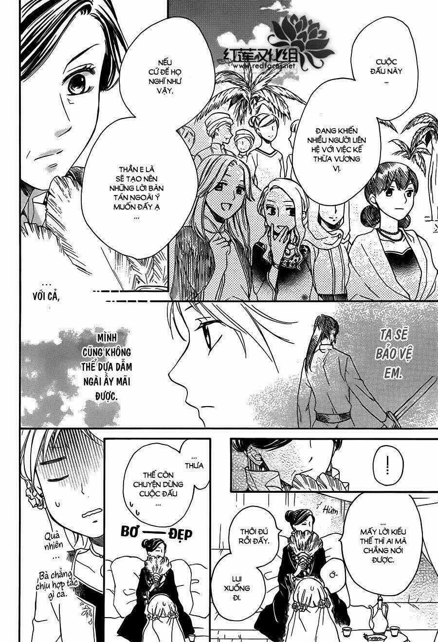 Sabaku No Harem - Chapter 19 - Trang 15