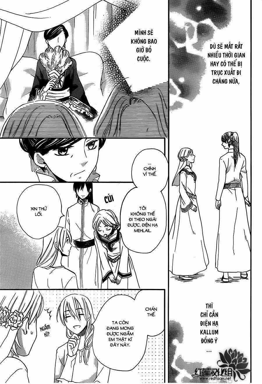 Sabaku No Harem - Chapter 19 - Trang 23