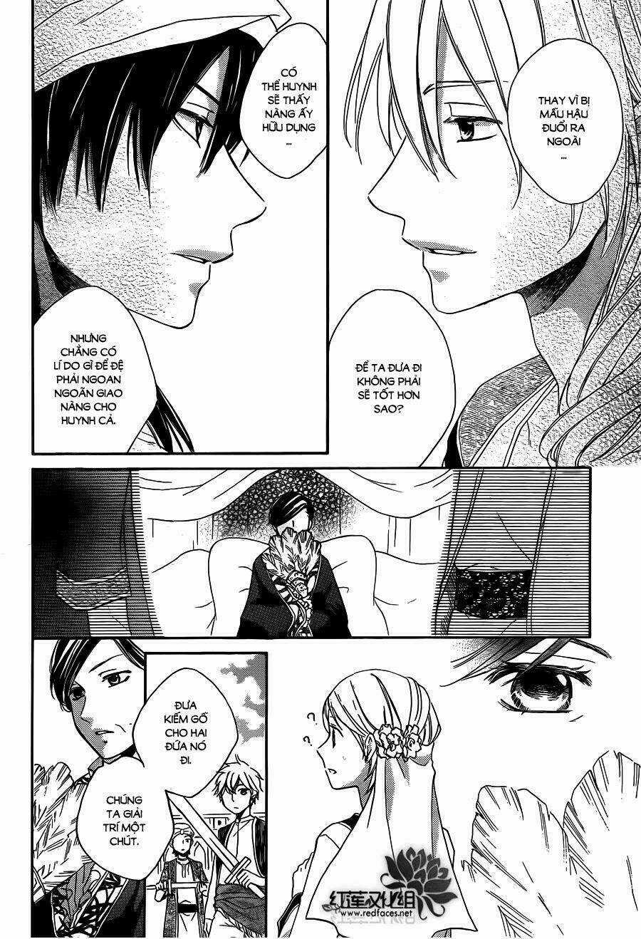 Sabaku No Harem - Chapter 19 - Trang 5