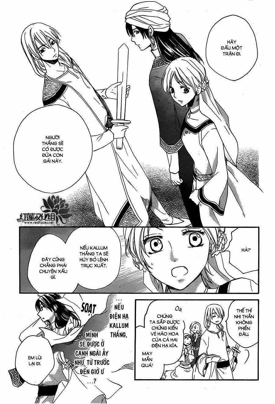 Sabaku No Harem - Chapter 19 - Trang 6