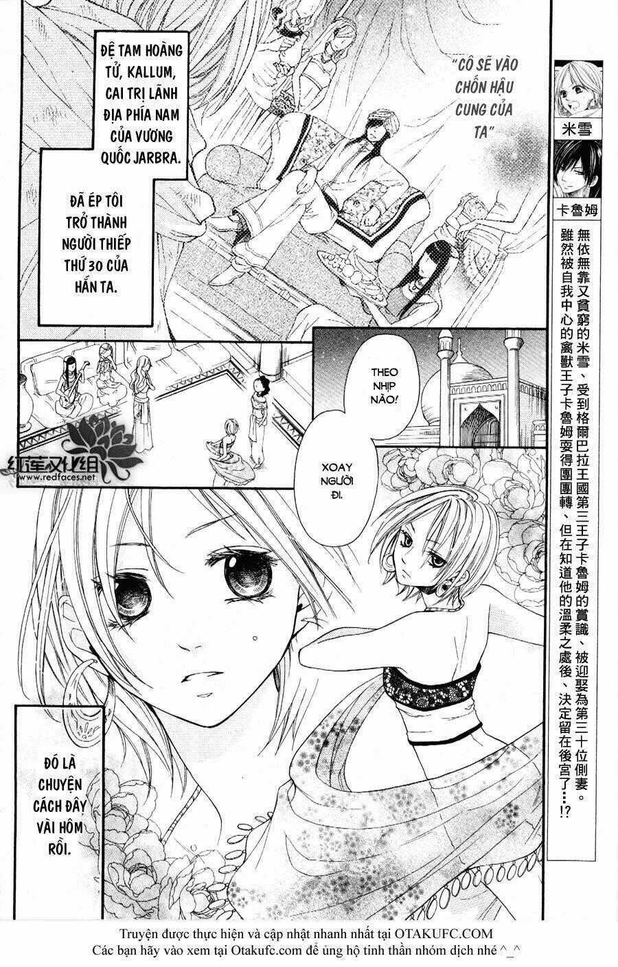 Sabaku No Harem - Chapter 2 - Trang 2