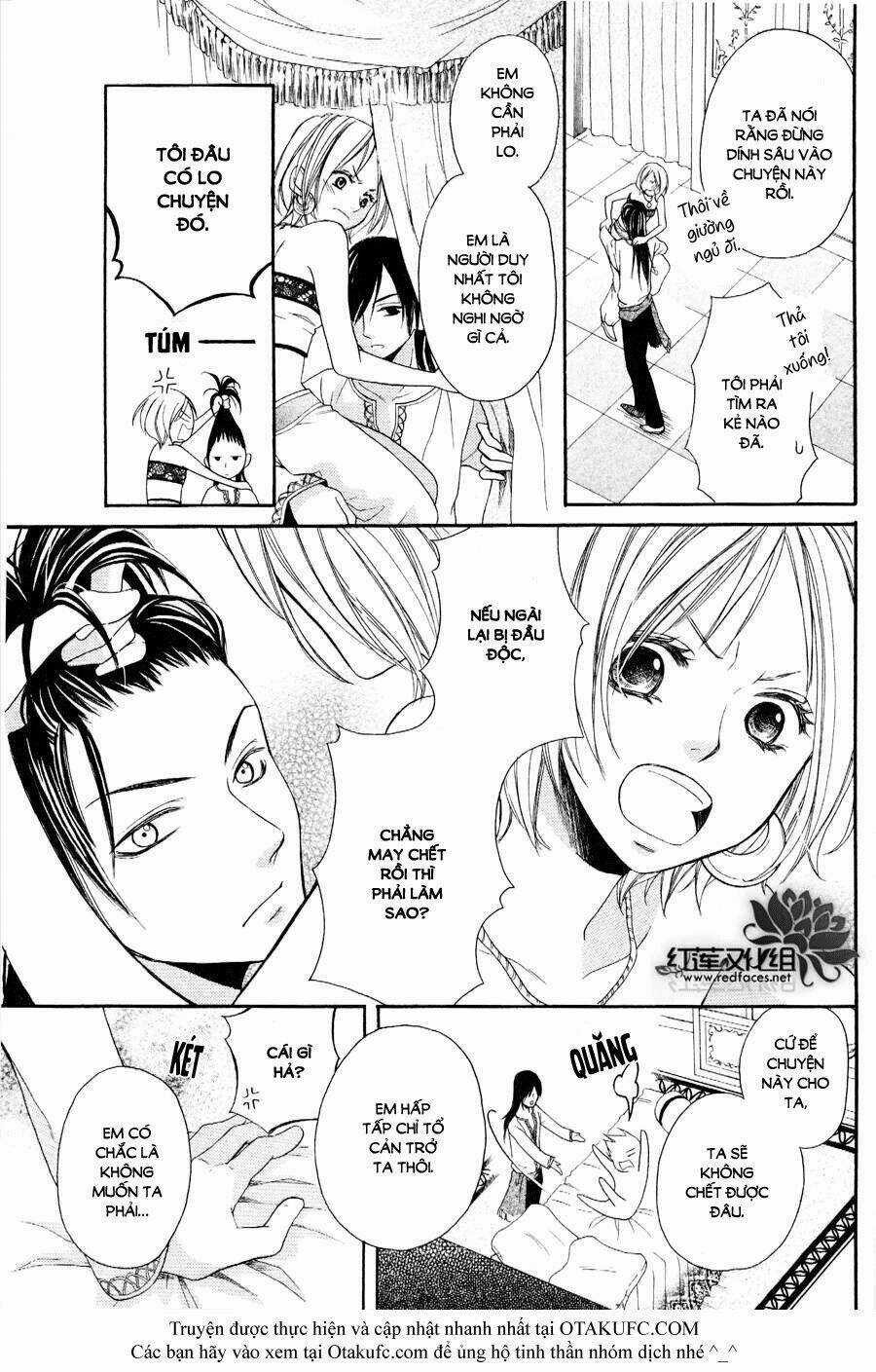 Sabaku No Harem - Chapter 2 - Trang 11