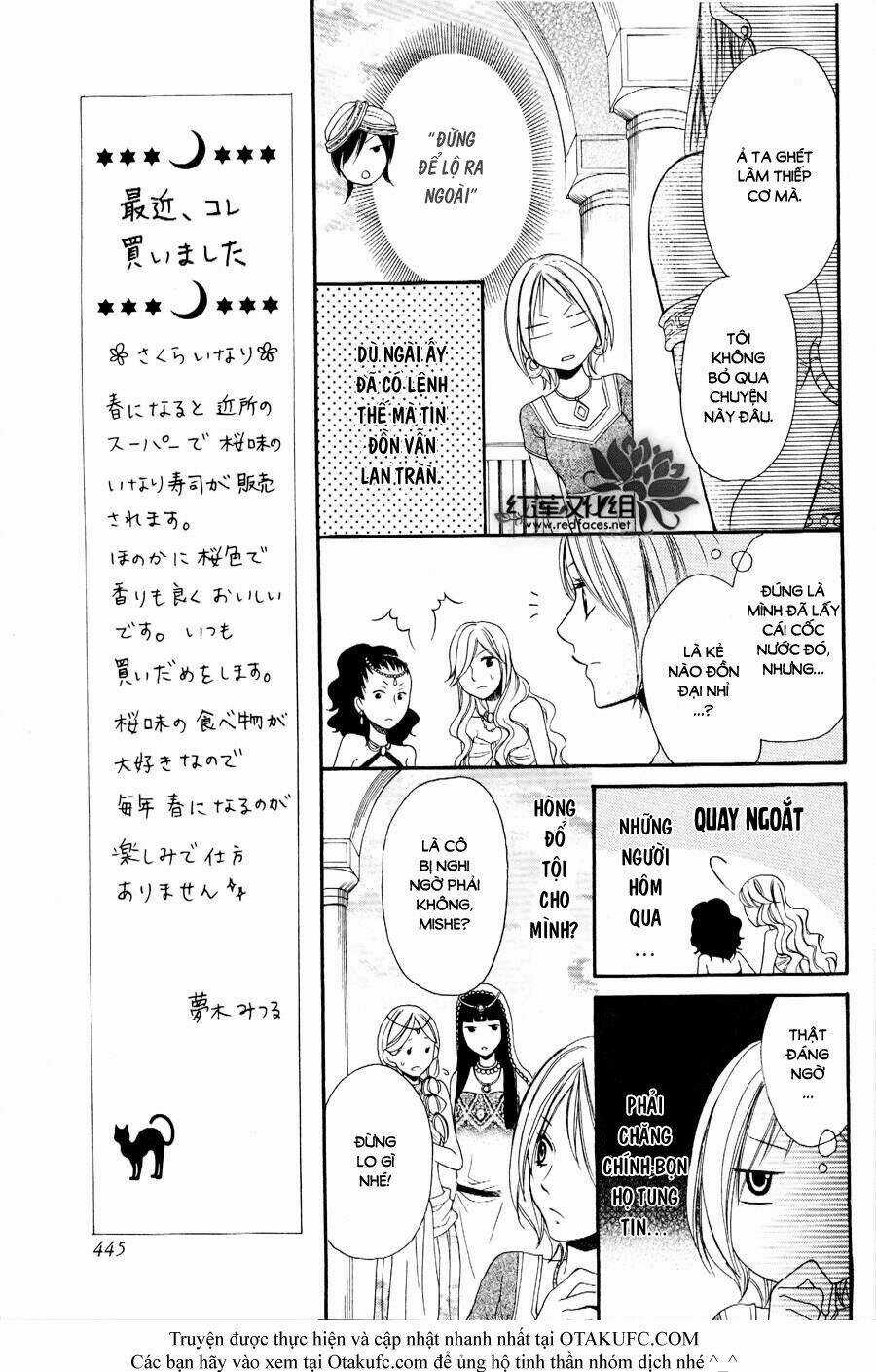 Sabaku No Harem - Chapter 2 - Trang 13