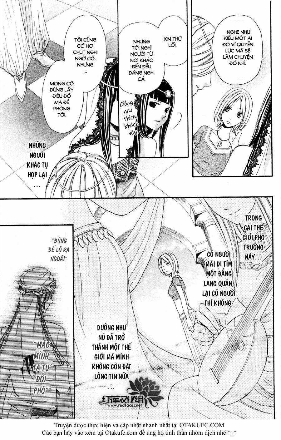 Sabaku No Harem - Chapter 2 - Trang 15