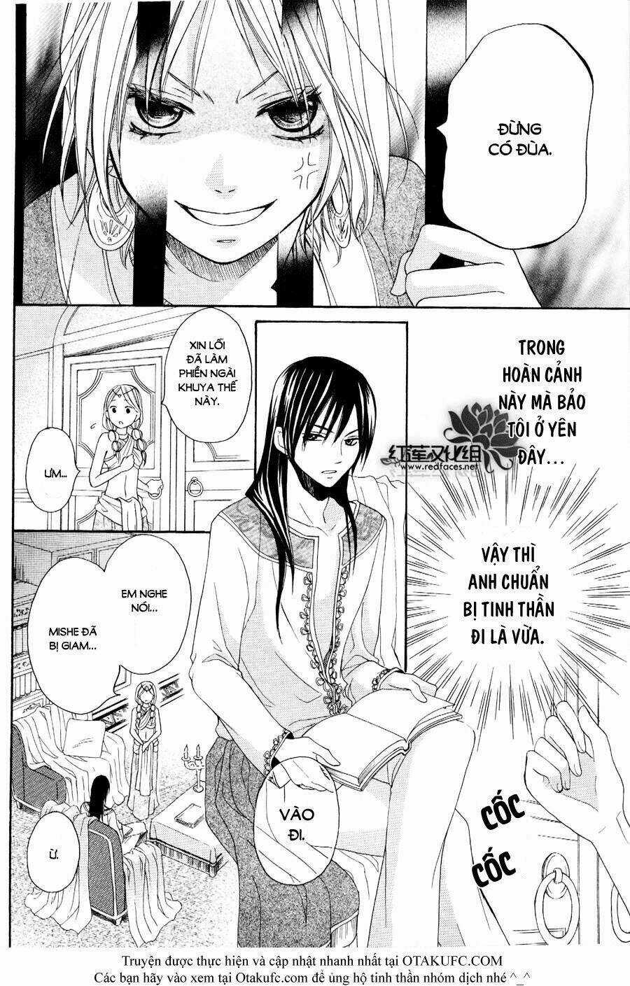 Sabaku No Harem - Chapter 2 - Trang 20