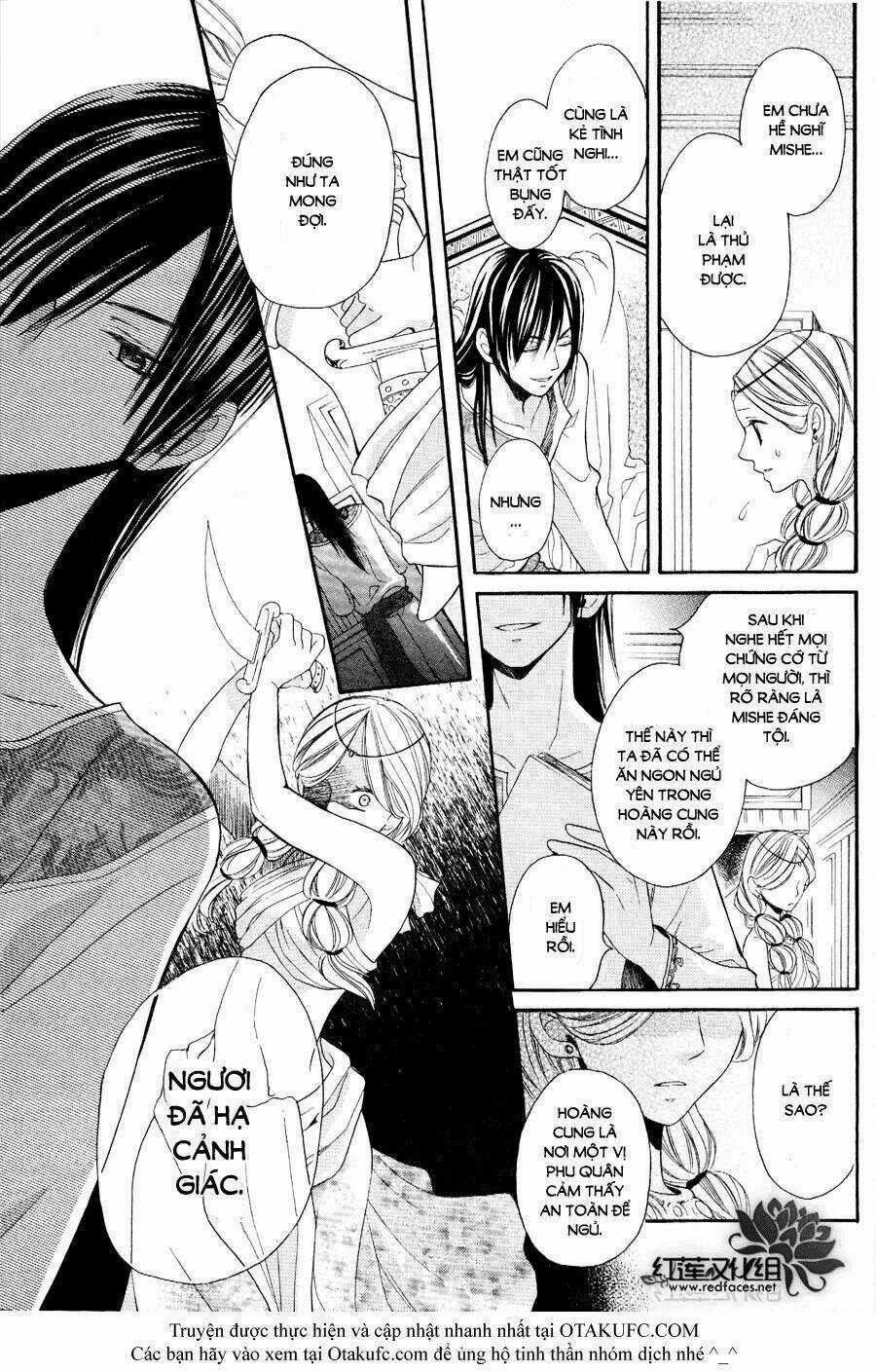 Sabaku No Harem - Chapter 2 - Trang 21