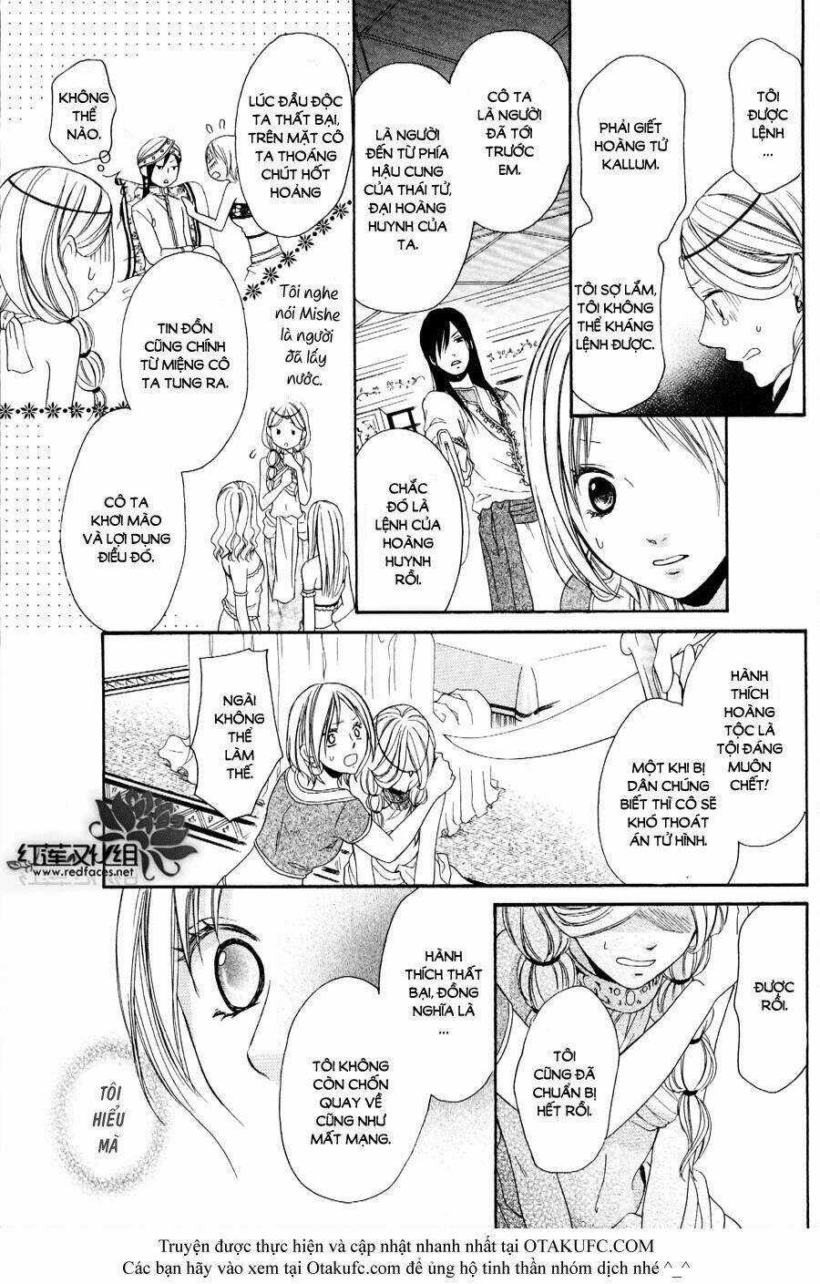 Sabaku No Harem - Chapter 2 - Trang 24