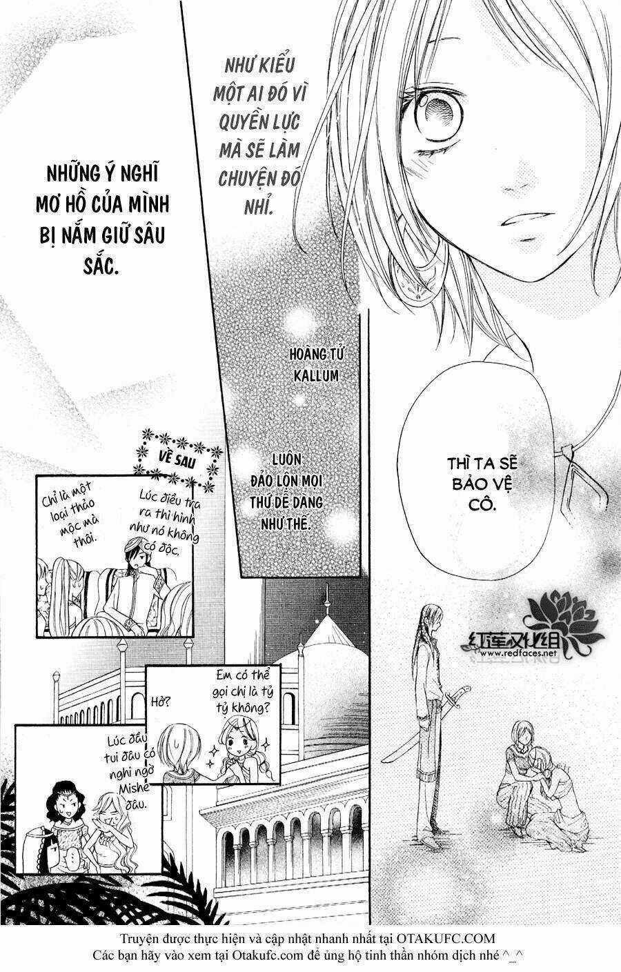 Sabaku No Harem - Chapter 2 - Trang 27