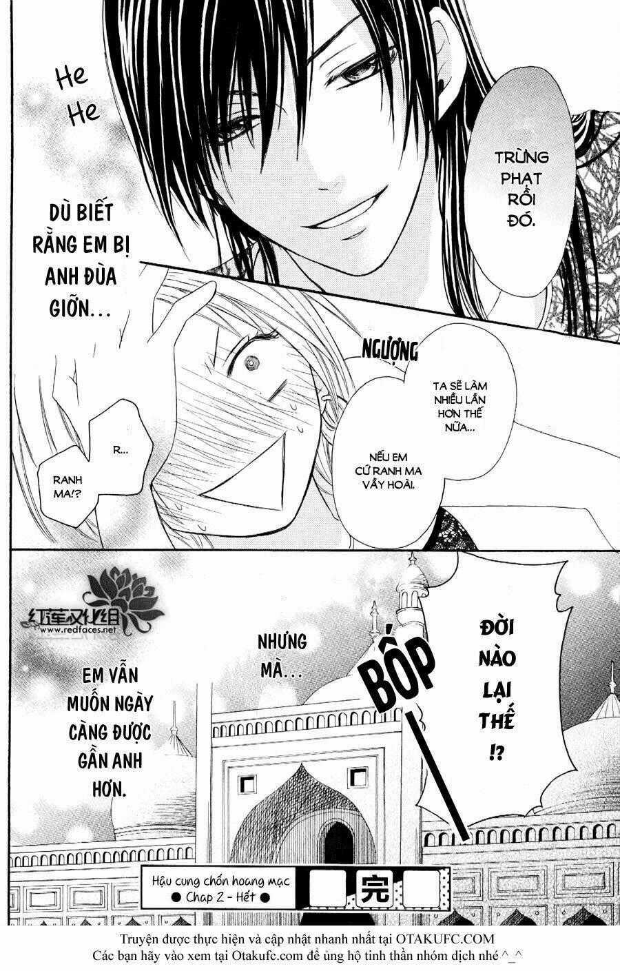 Sabaku No Harem - Chapter 2 - Trang 31