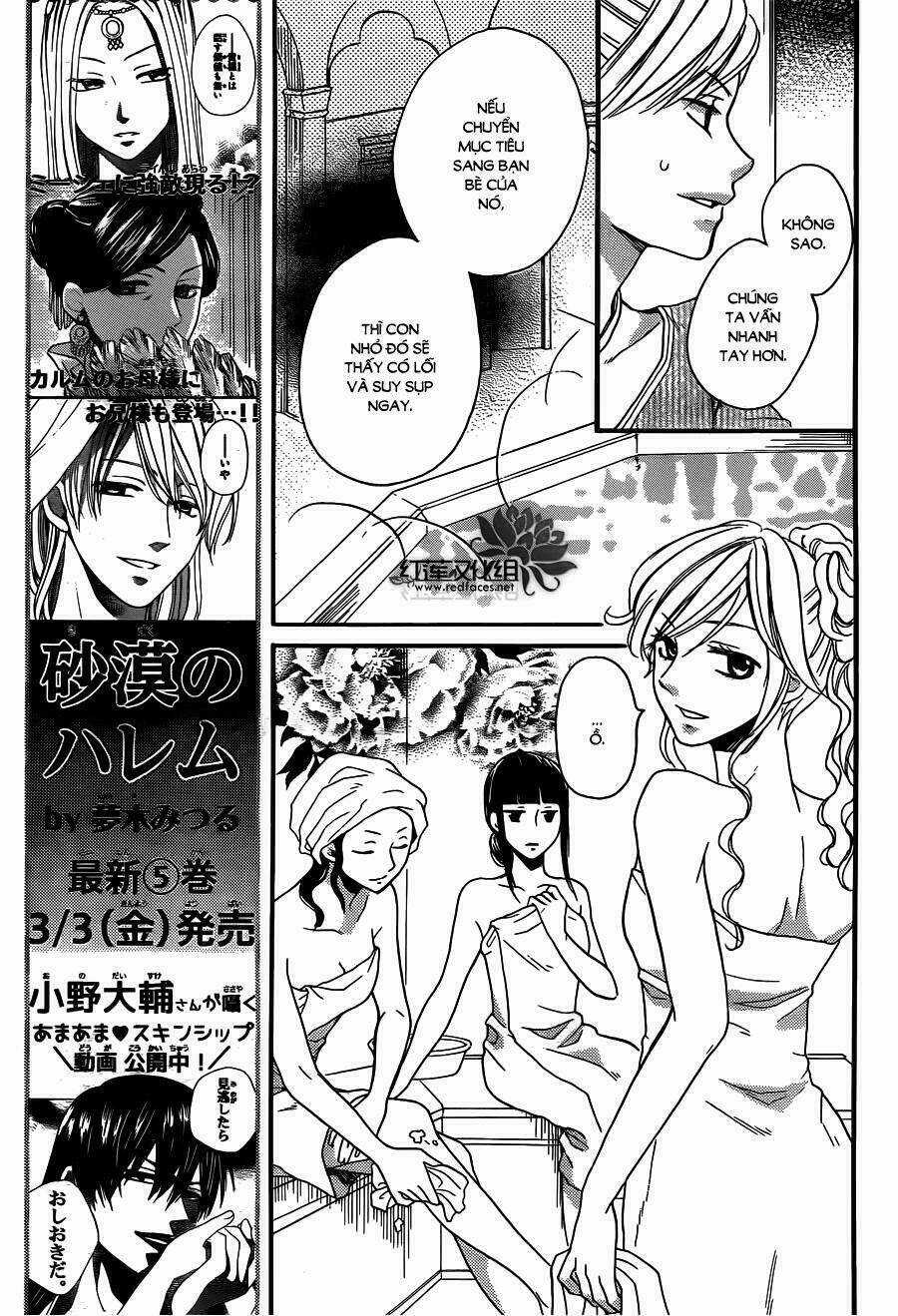 Sabaku No Harem - Chapter 20 - Trang 16