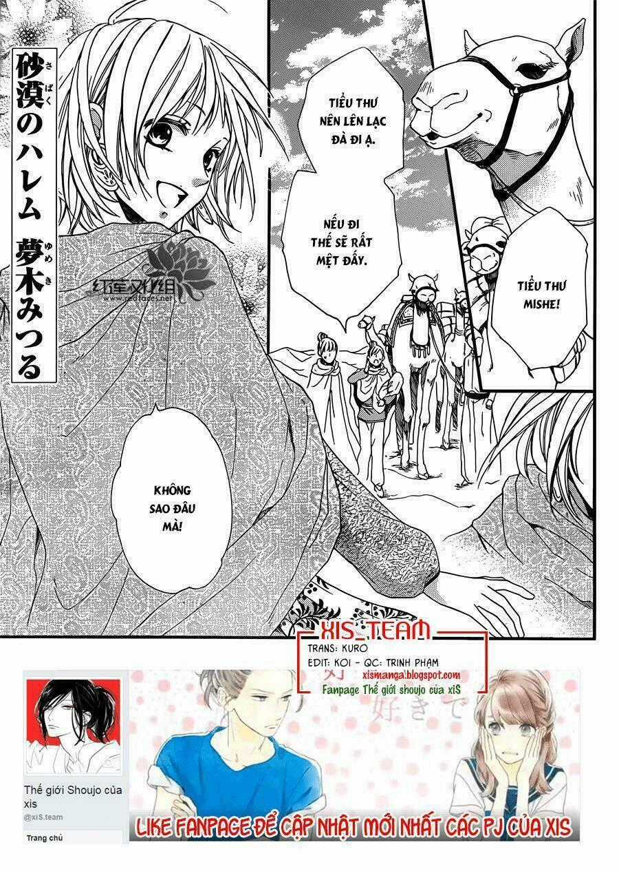 Sabaku No Harem - Chapter 21 - Trang 2