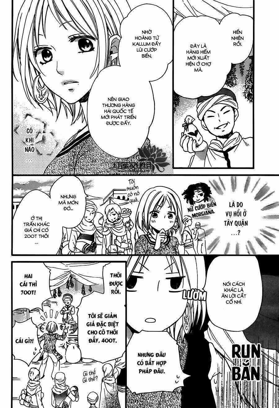 Sabaku No Harem - Chapter 21 - Trang 11
