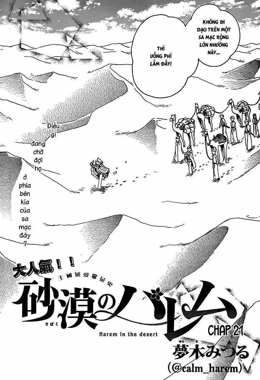 Sabaku No Harem - Chapter 21 - Trang 3