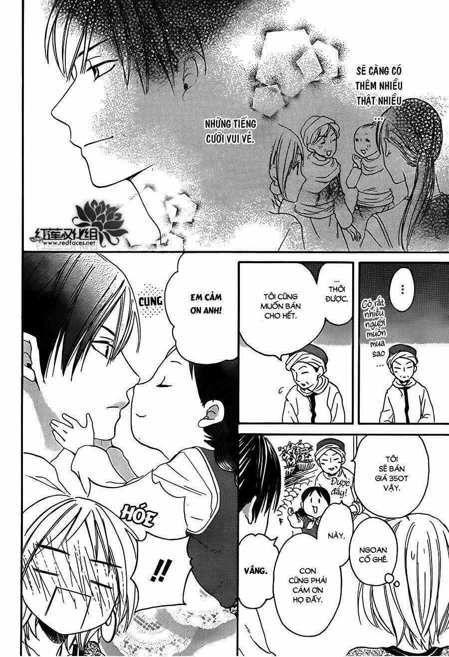 Sabaku No Harem - Chapter 21 - Trang 23