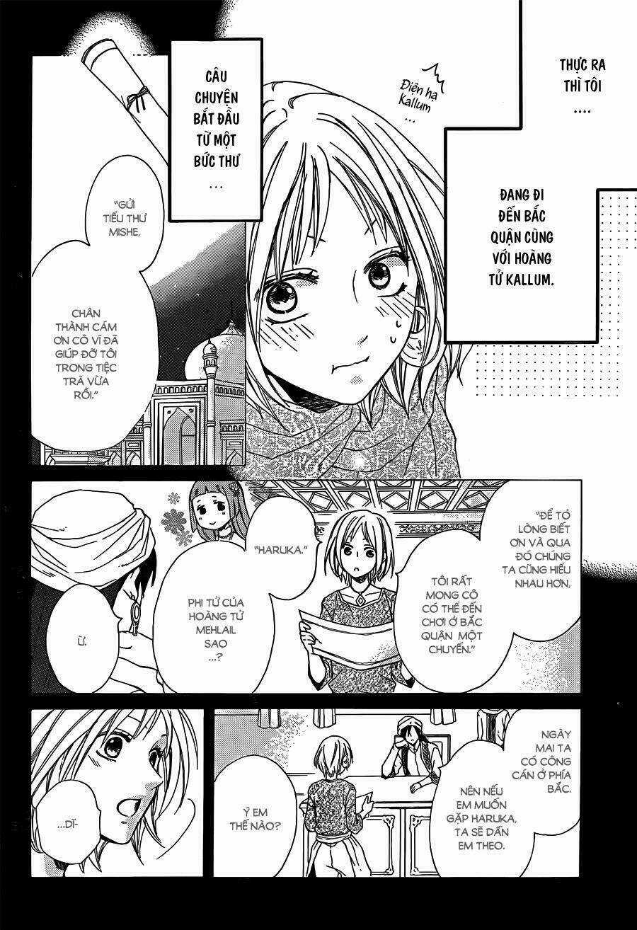 Sabaku No Harem - Chapter 21 - Trang 5