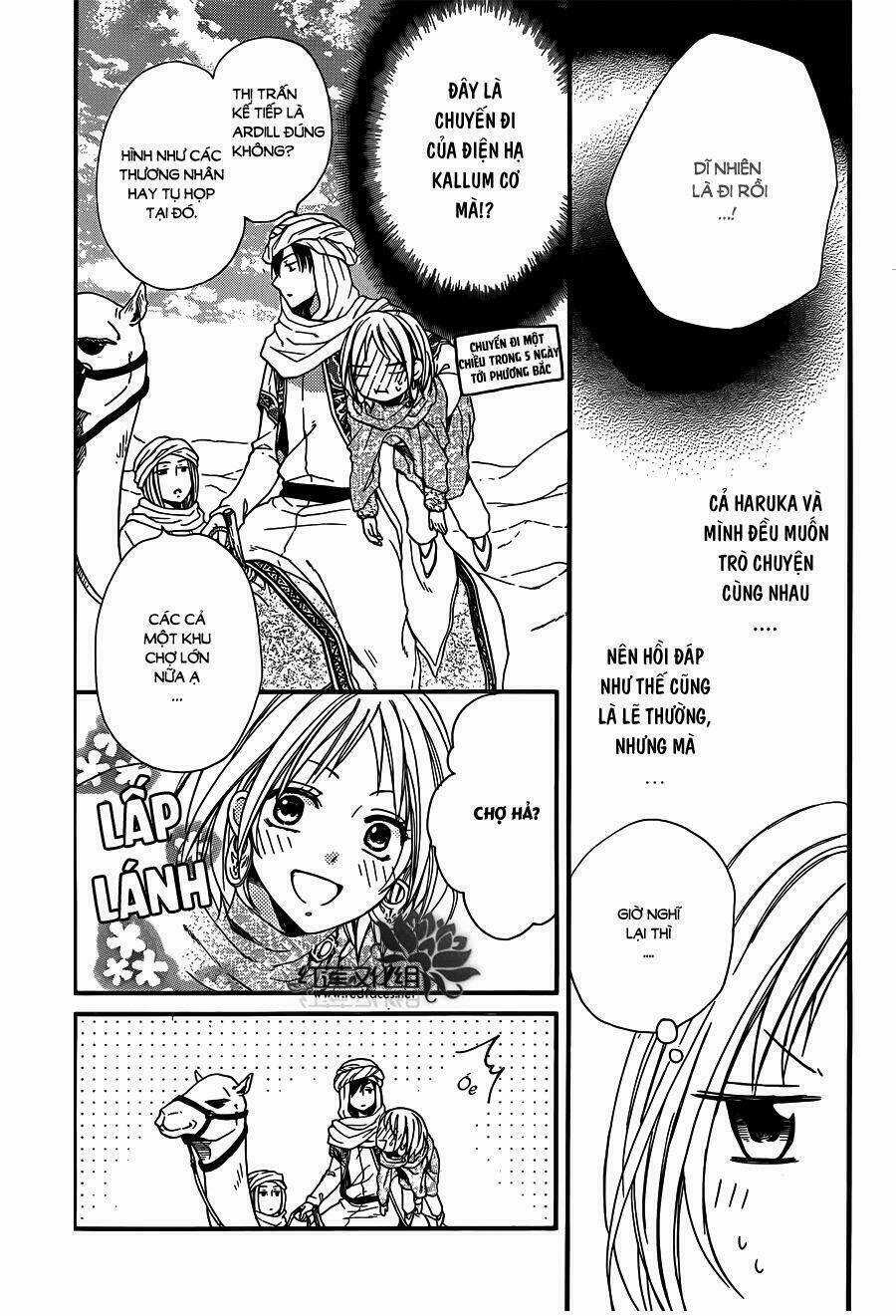 Sabaku No Harem - Chapter 21 - Trang 6