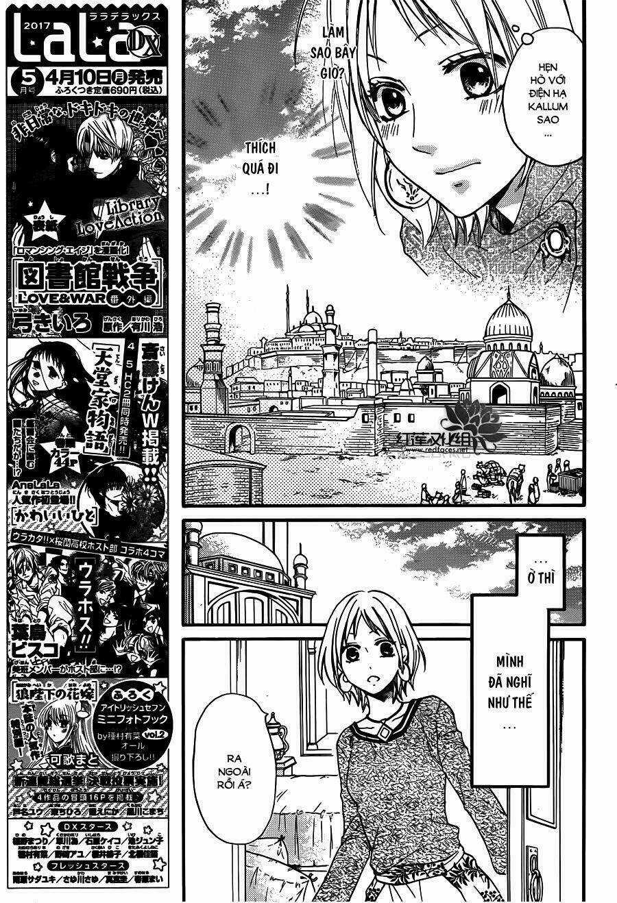 Sabaku No Harem - Chapter 21 - Trang 8