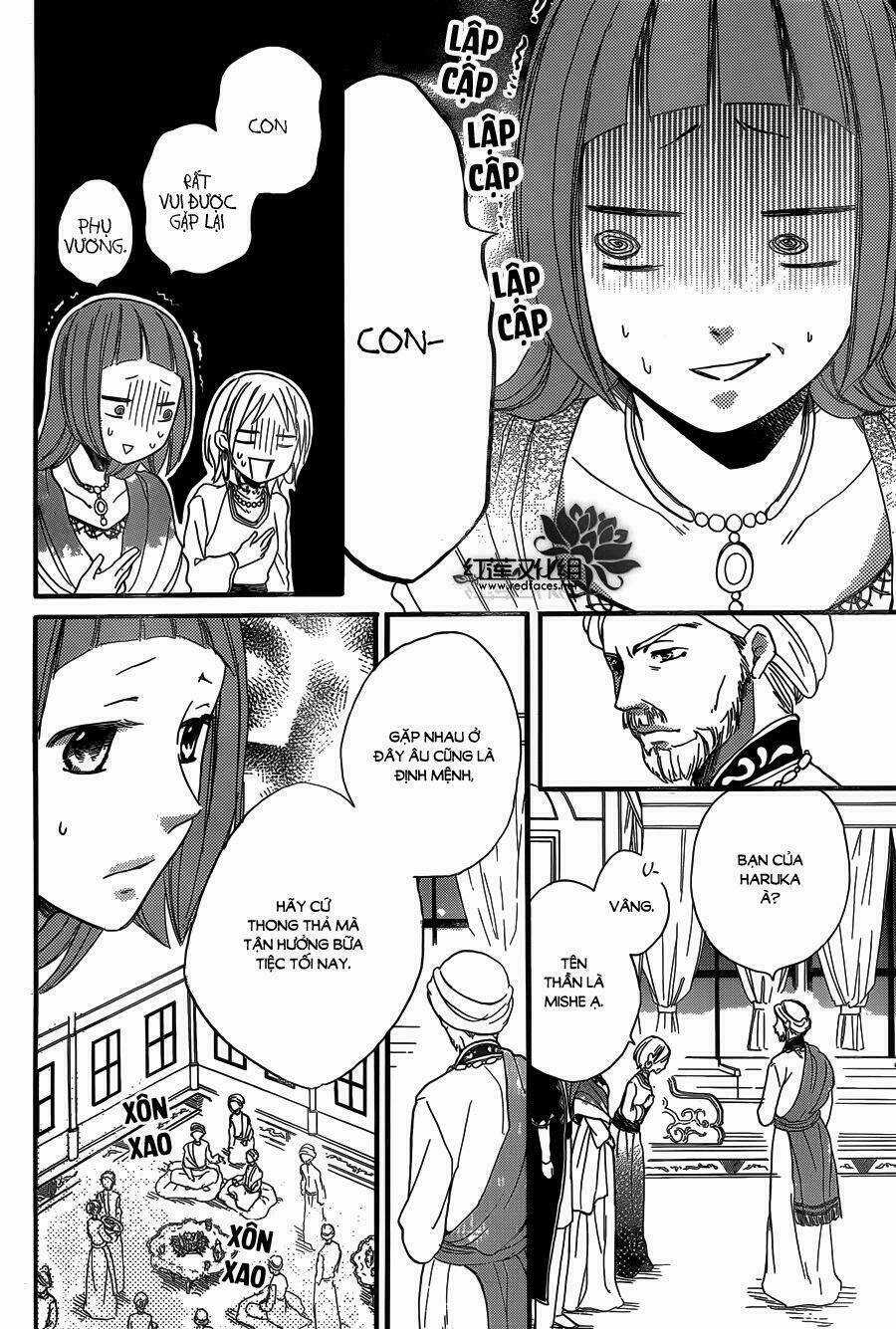 Sabaku No Harem - Chapter 22 - Trang 13