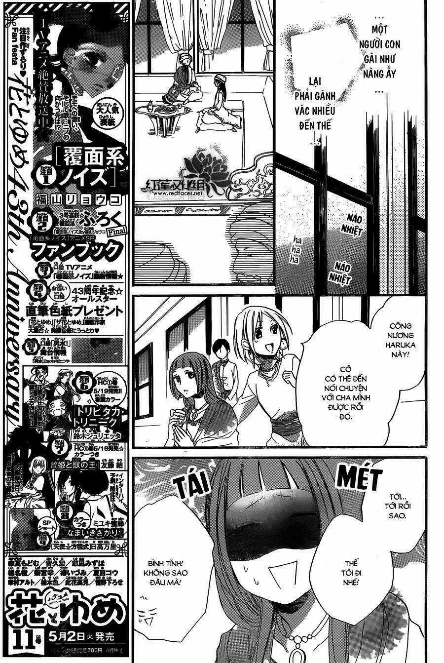 Sabaku No Harem - Chapter 22 - Trang 16