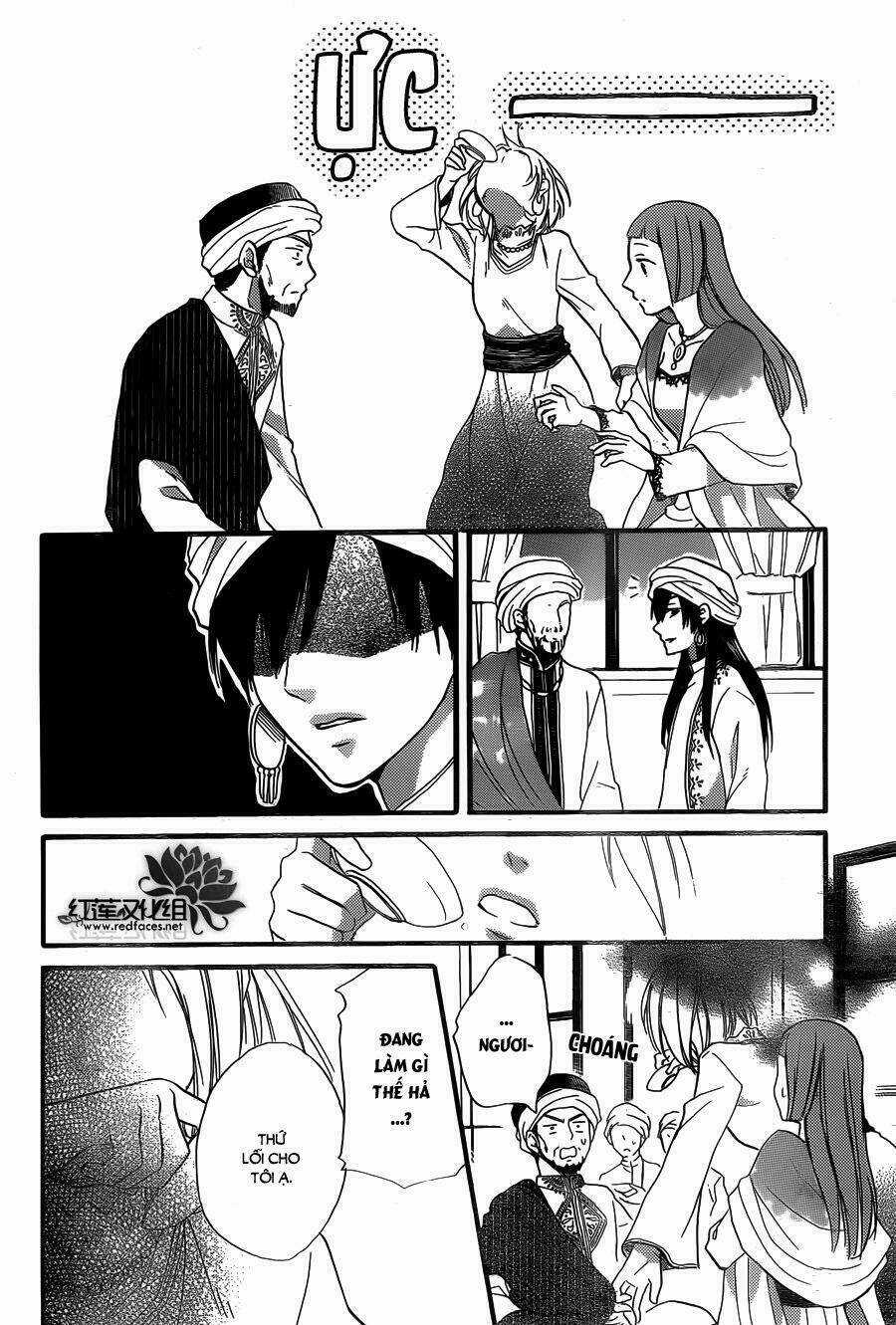 Sabaku No Harem - Chapter 22 - Trang 19