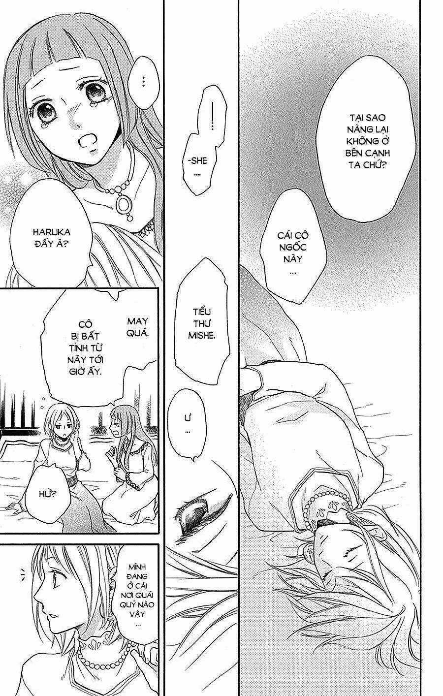 Sabaku No Harem - Chapter 23 - Trang 11