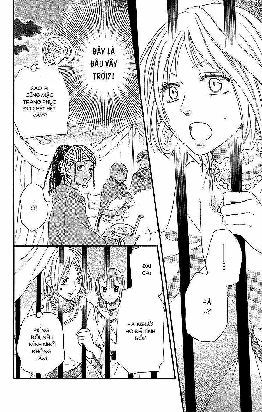 Sabaku No Harem - Chapter 23 - Trang 13