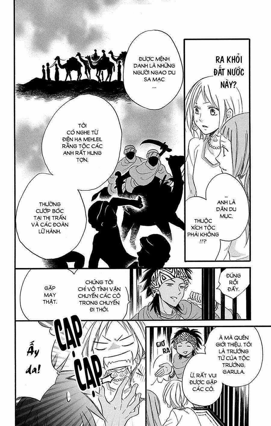 Sabaku No Harem - Chapter 23 - Trang 17