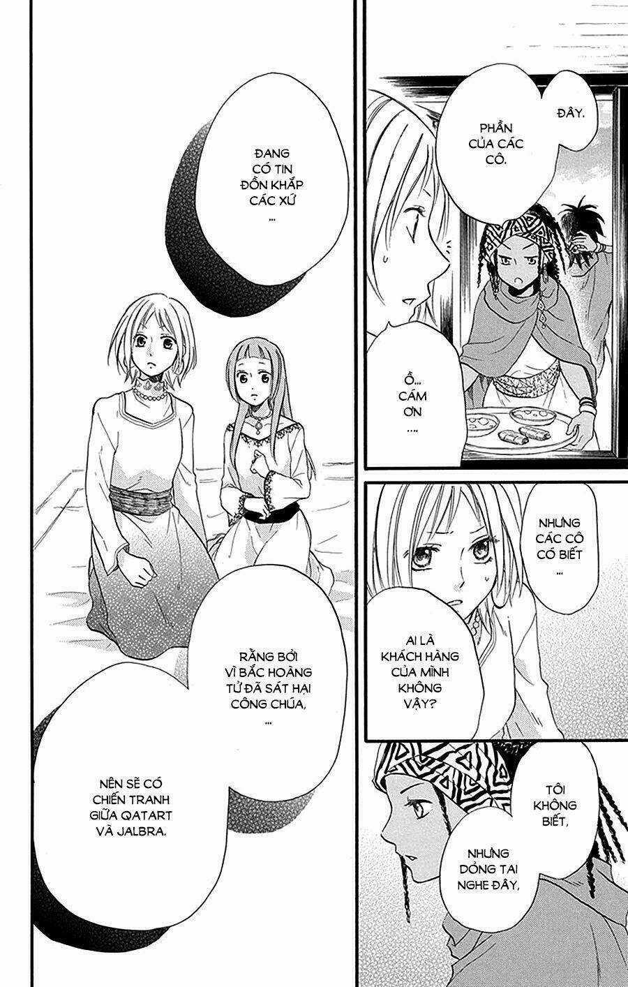 Sabaku No Harem - Chapter 23 - Trang 19