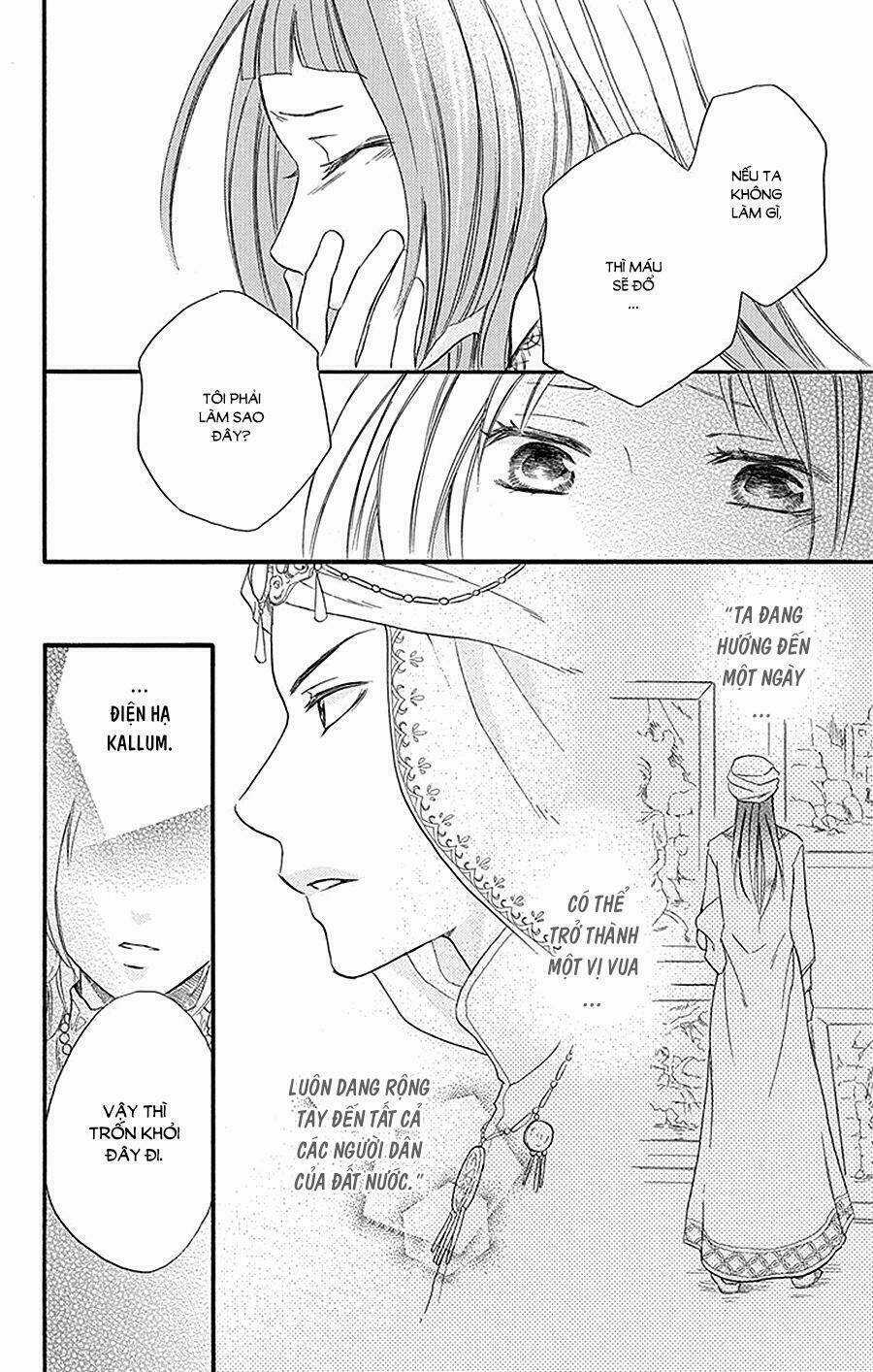 Sabaku No Harem - Chapter 23 - Trang 21