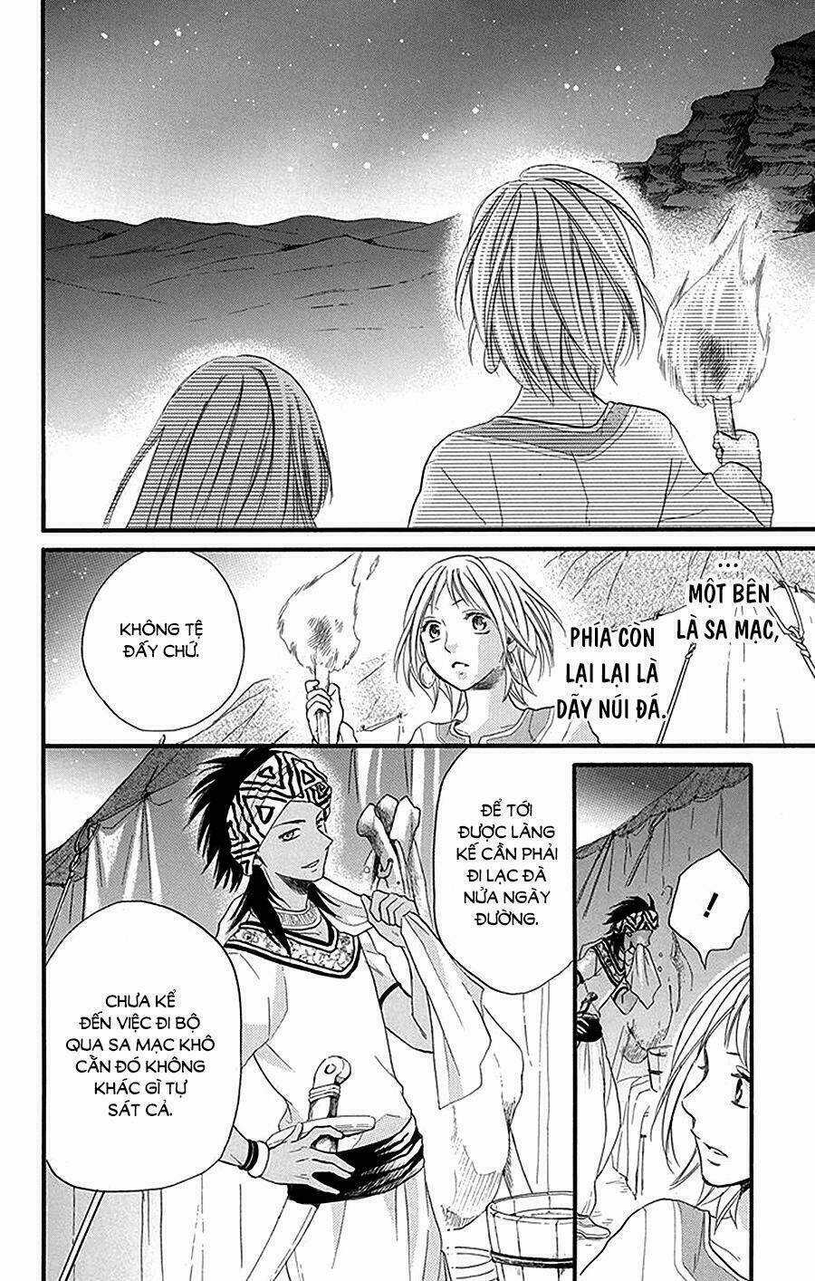 Sabaku No Harem - Chapter 23 - Trang 25