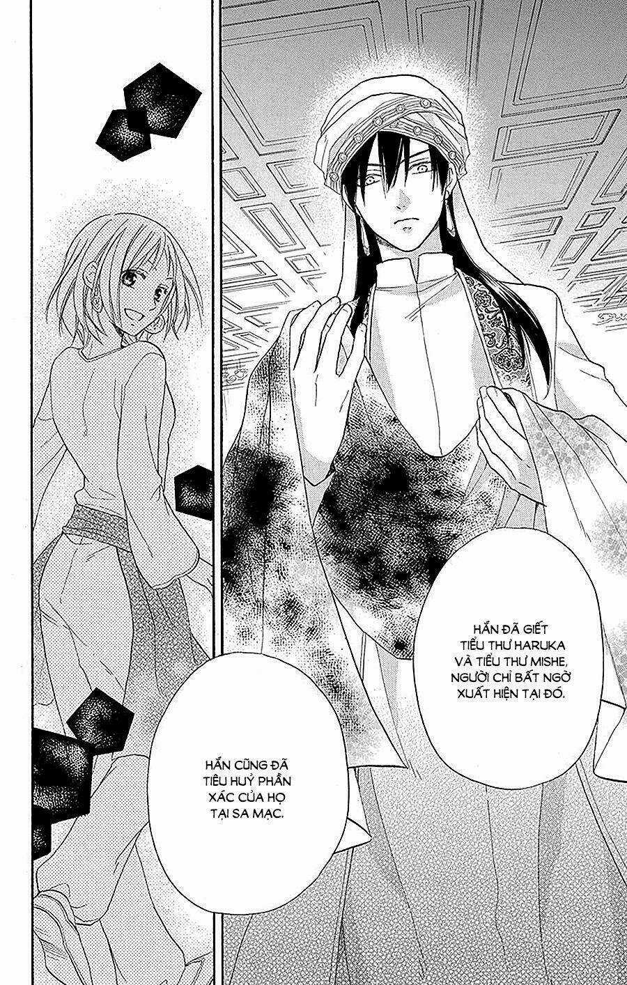 Sabaku No Harem - Chapter 23 - Trang 4