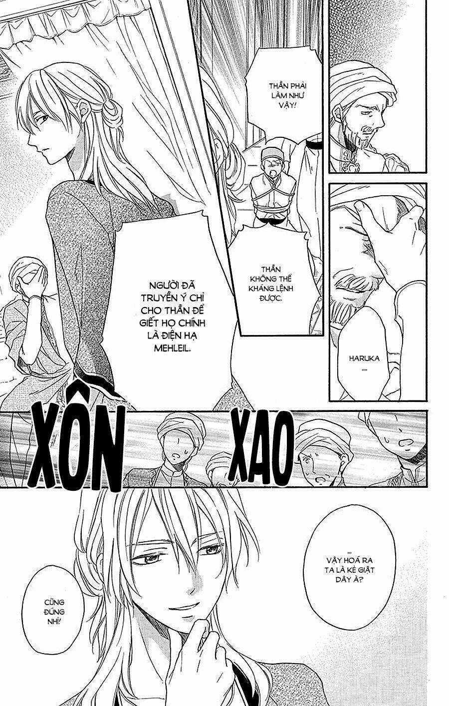 Sabaku No Harem - Chapter 23 - Trang 5