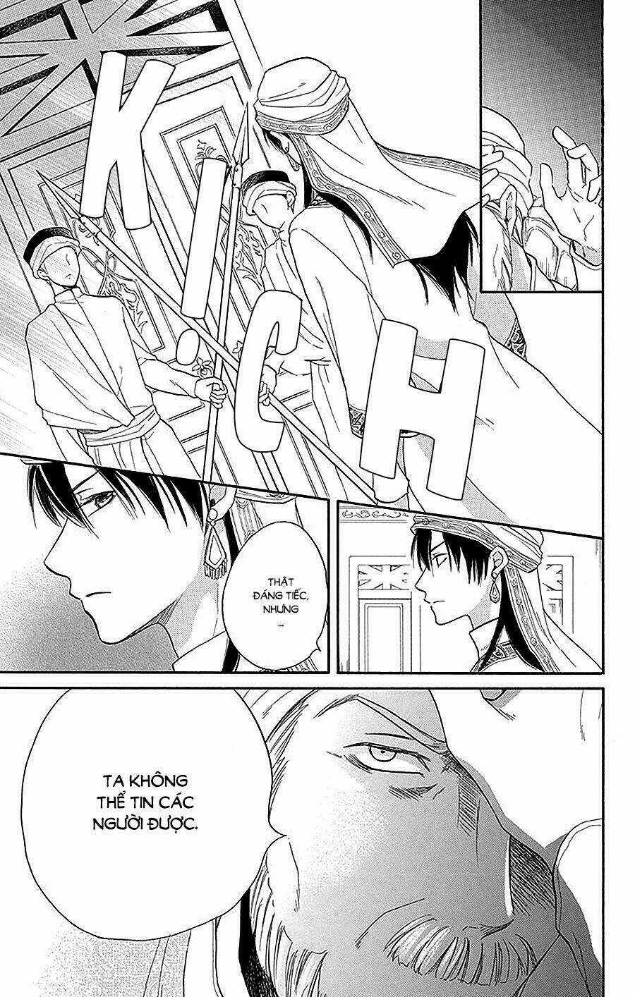 Sabaku No Harem - Chapter 23 - Trang 7