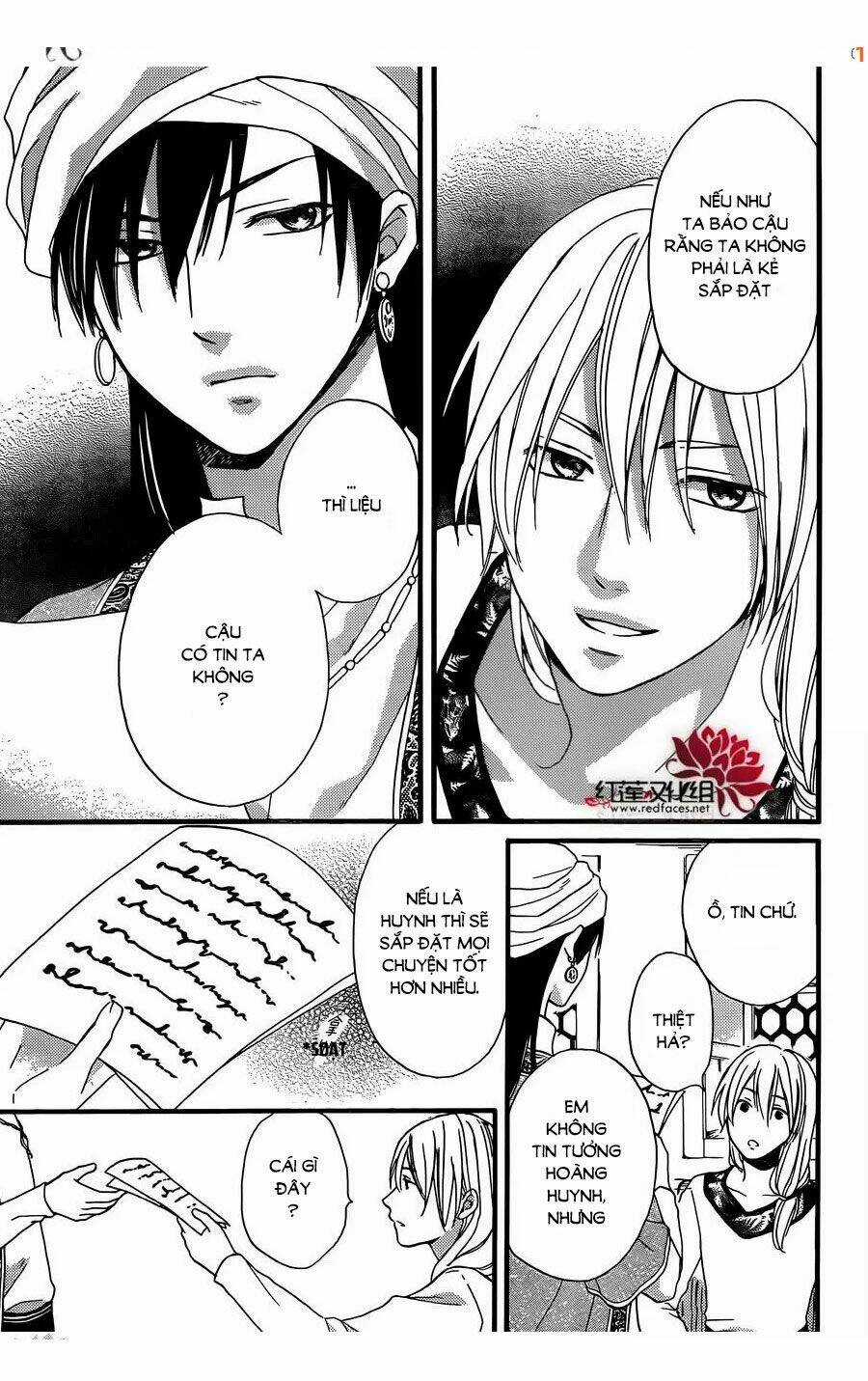 Sabaku No Harem - Chapter 24 - Trang 12