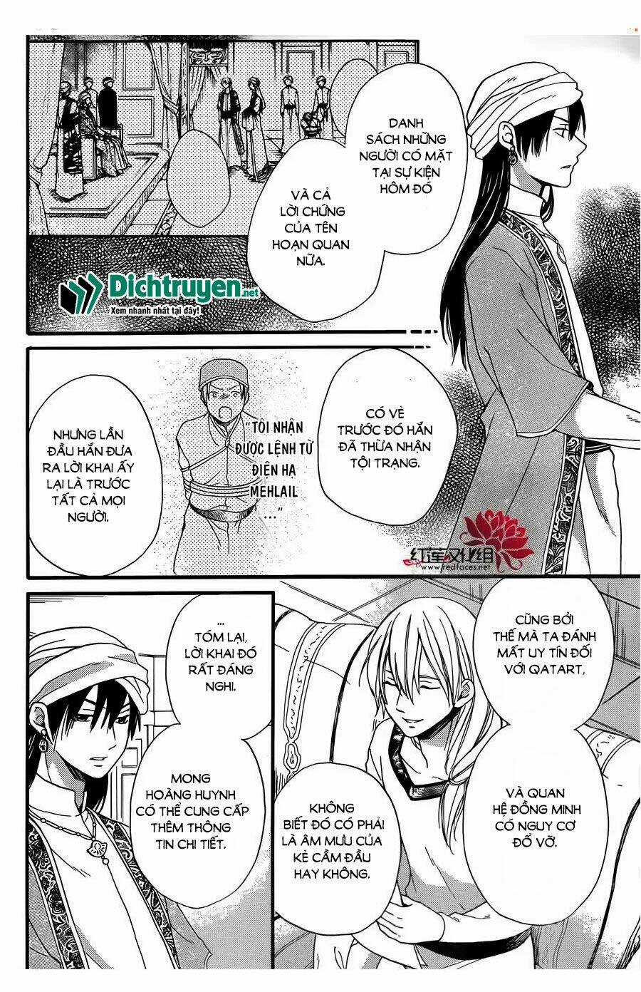 Sabaku No Harem - Chapter 24 - Trang 13