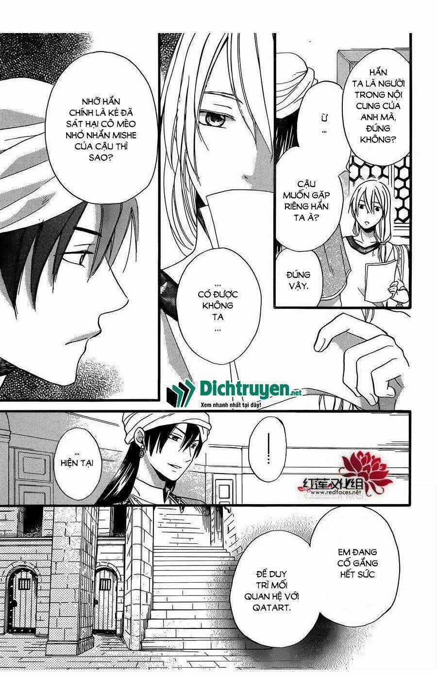 Sabaku No Harem - Chapter 24 - Trang 14