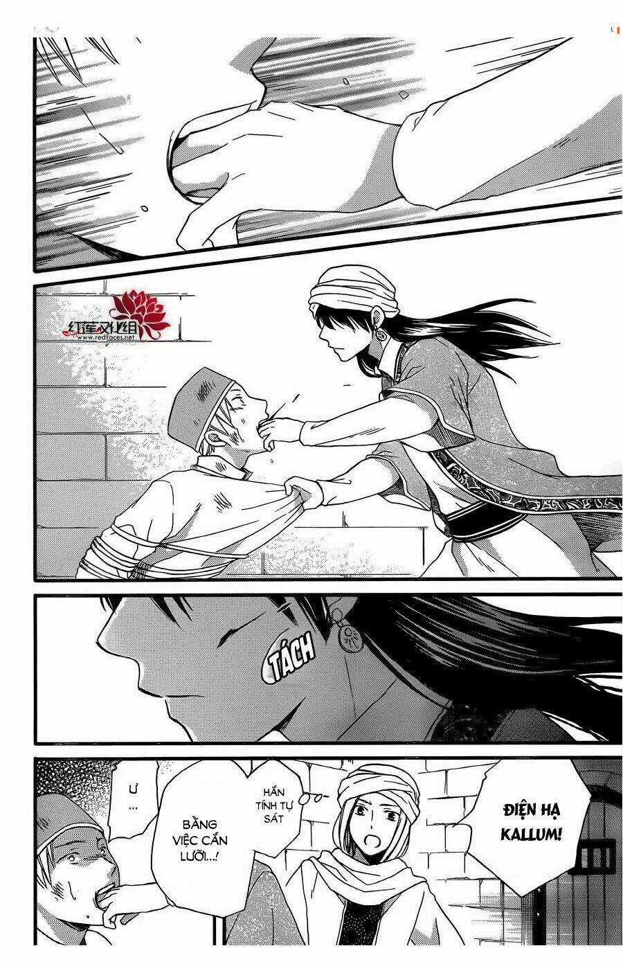 Sabaku No Harem - Chapter 24 - Trang 19