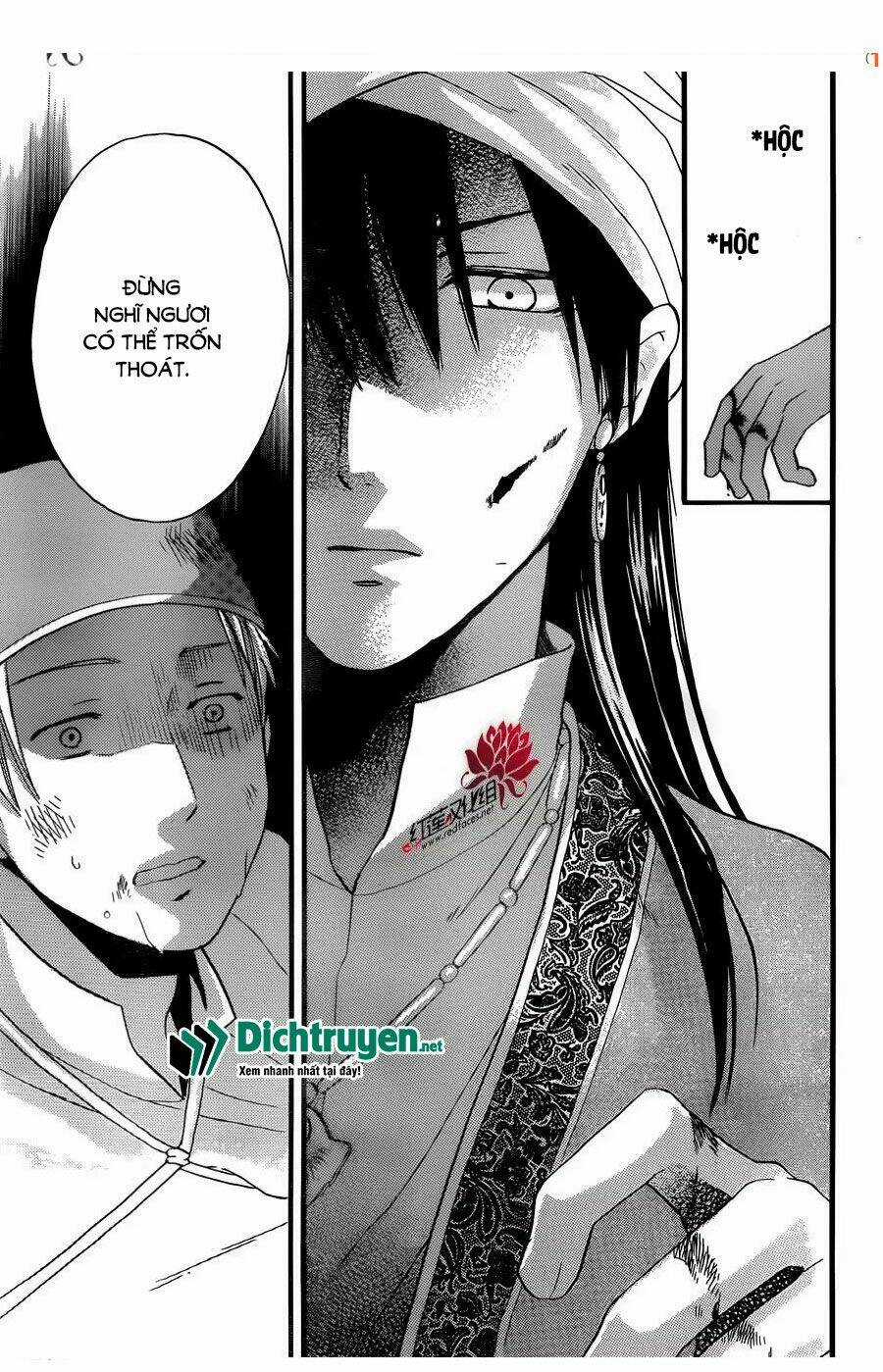 Sabaku No Harem - Chapter 24 - Trang 20