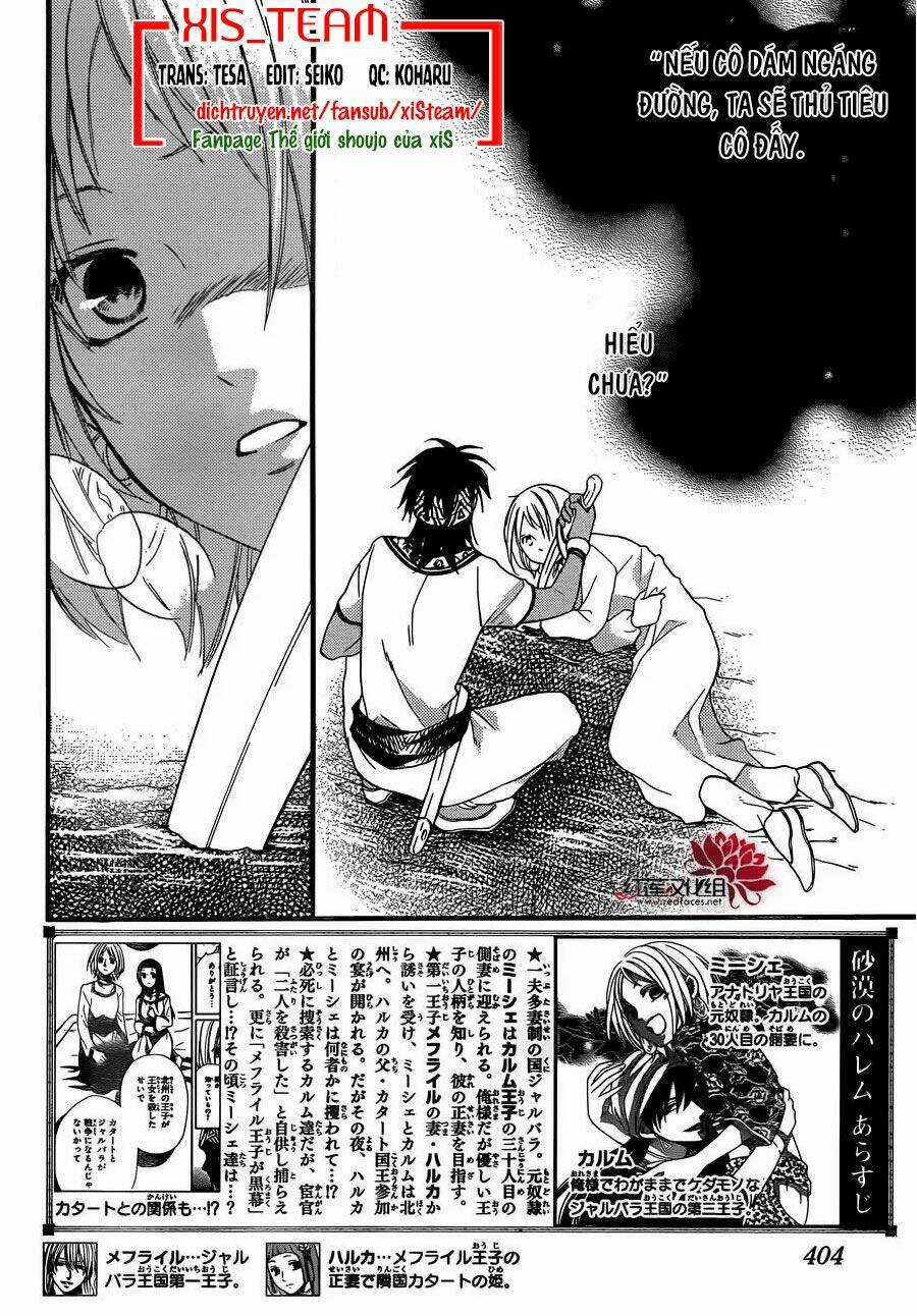 Sabaku No Harem - Chapter 24 - Trang 3