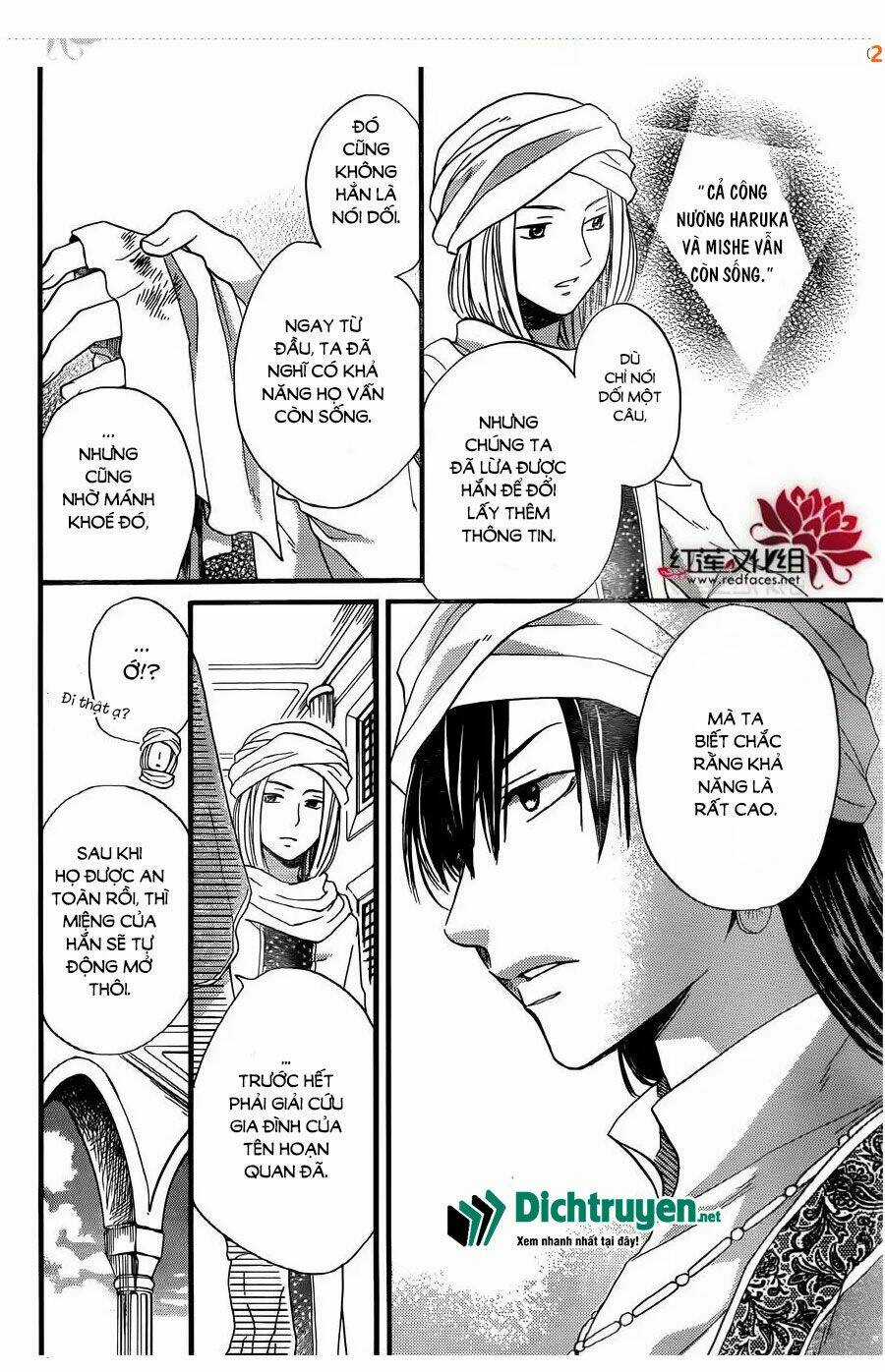 Sabaku No Harem - Chapter 24 - Trang 23