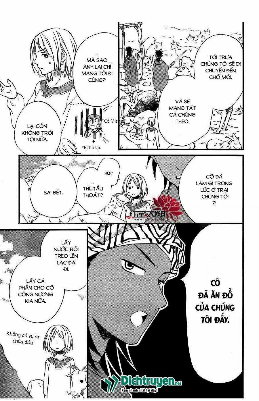 Sabaku No Harem - Chapter 24 - Trang 26