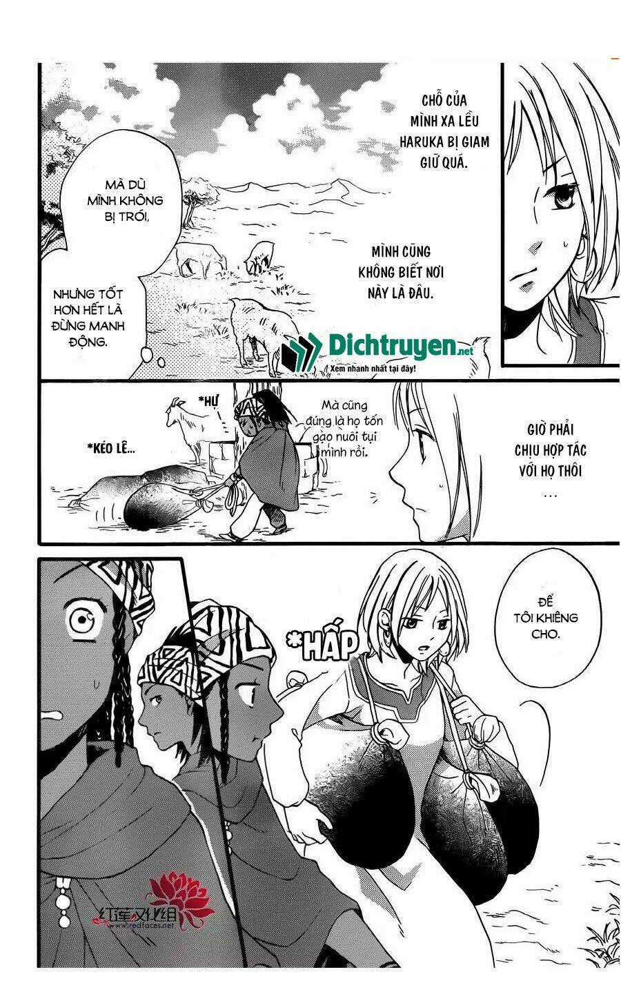 Sabaku No Harem - Chapter 24 - Trang 27
